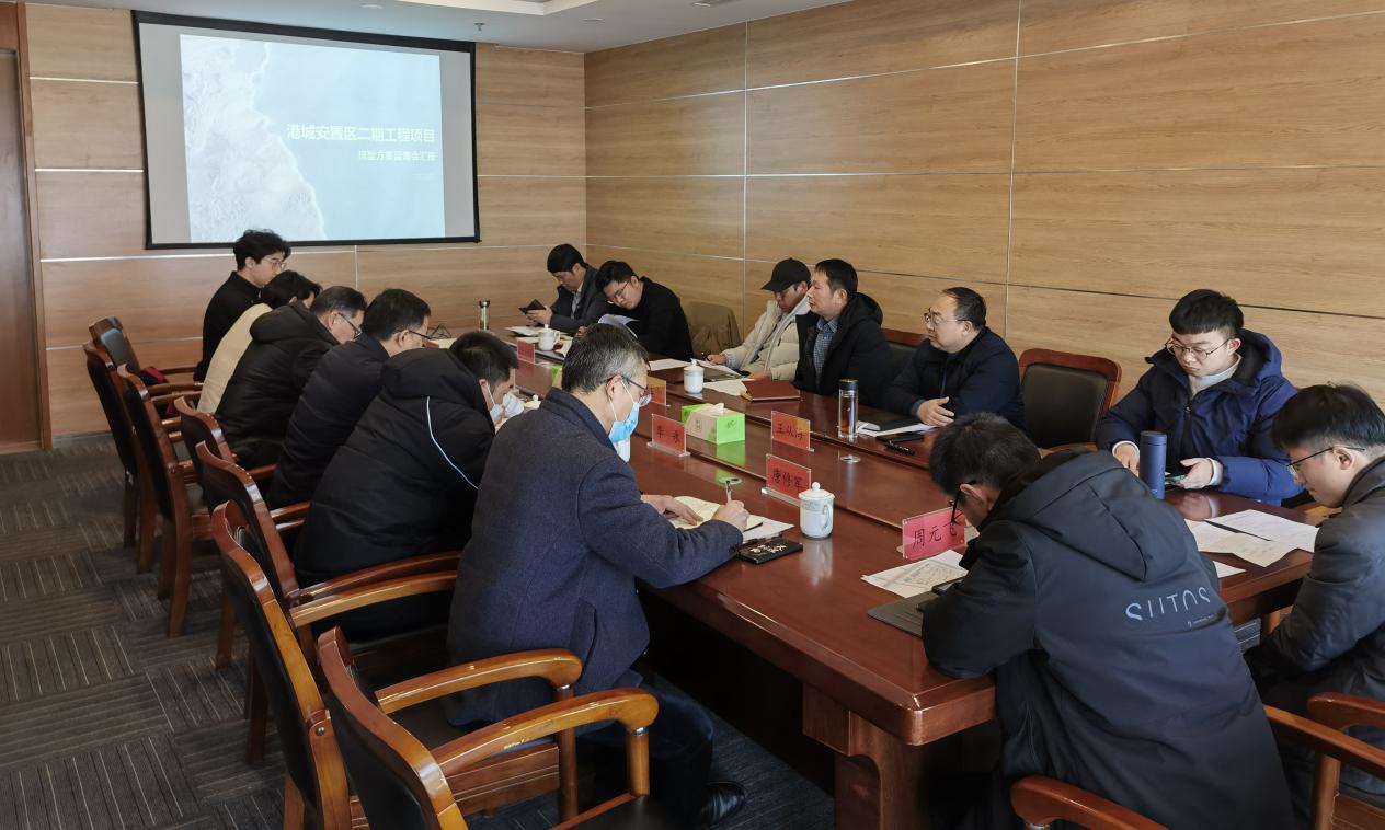 港城公司召開(kāi)安置區(qū)二期戶型方案咨詢會(huì).jpg